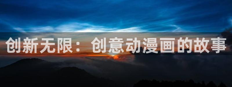 韩国伦理动漫电影