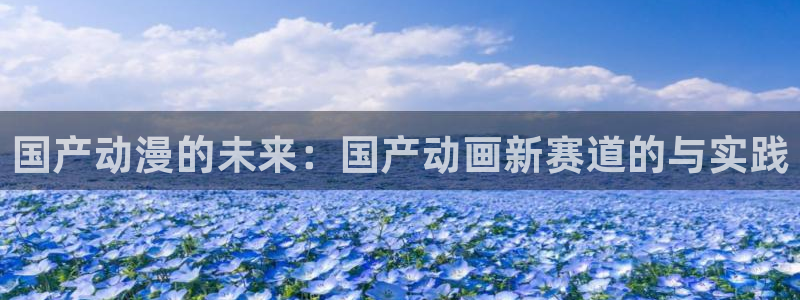 伦理动漫电影在线观看